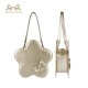 Sheep Puff Cookie Star Bag(Limited Pre-Order/8 Colours/Full Payment Without Shipping)